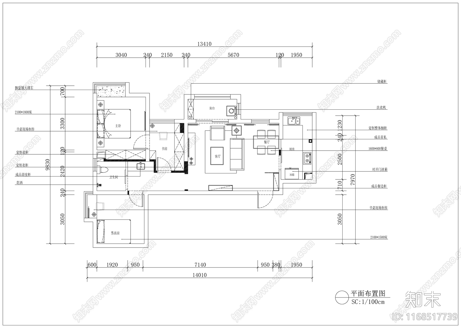 现代轻奢整体家装空间cad施工图下载【ID:1168517739】