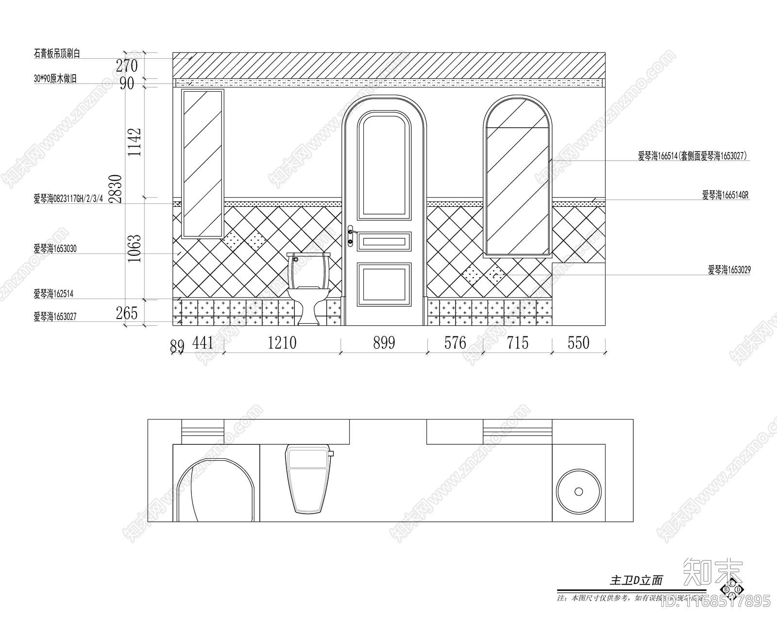 现代新中式整体家装空间cad施工图下载【ID:1168517895】