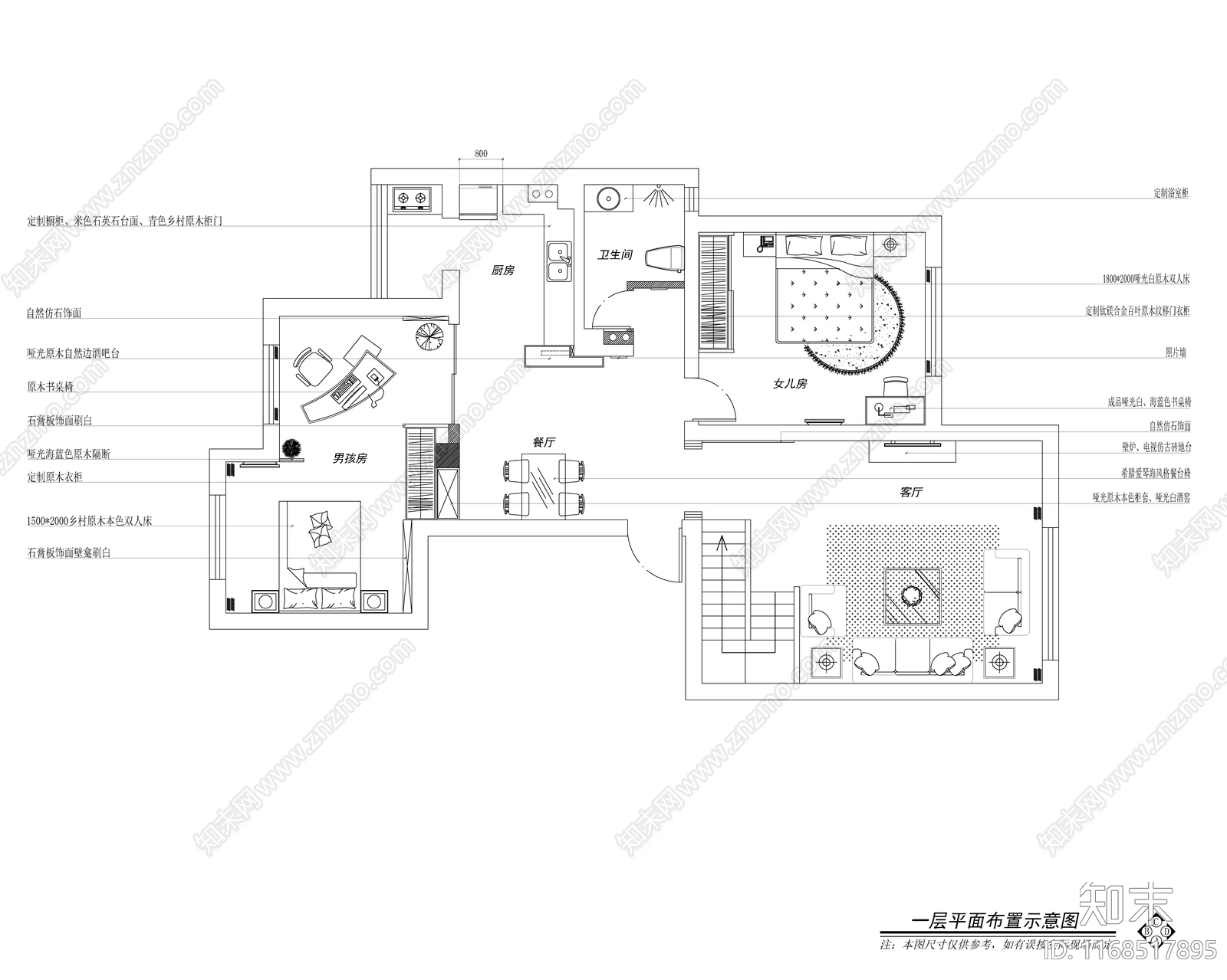 现代新中式整体家装空间cad施工图下载【ID:1168517895】