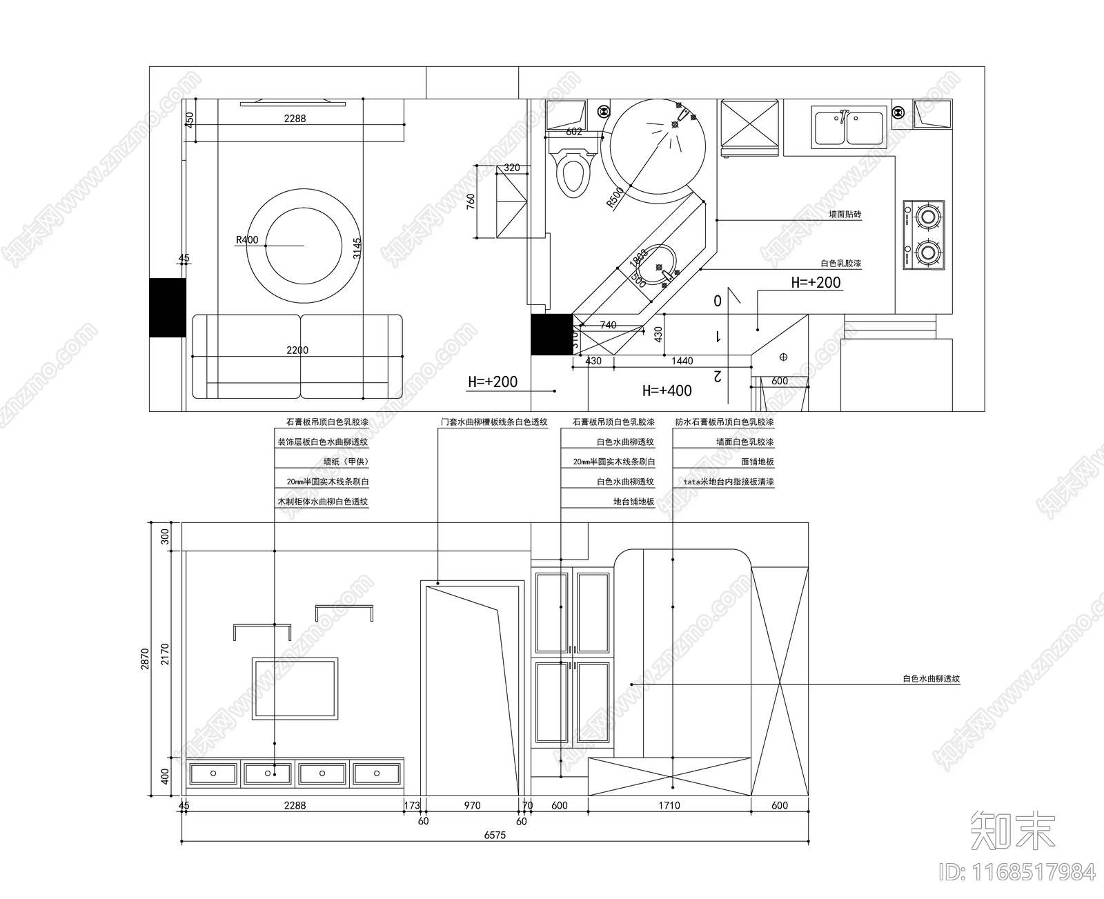 美式欧式整体家装空间cad施工图下载【ID:1168517984】