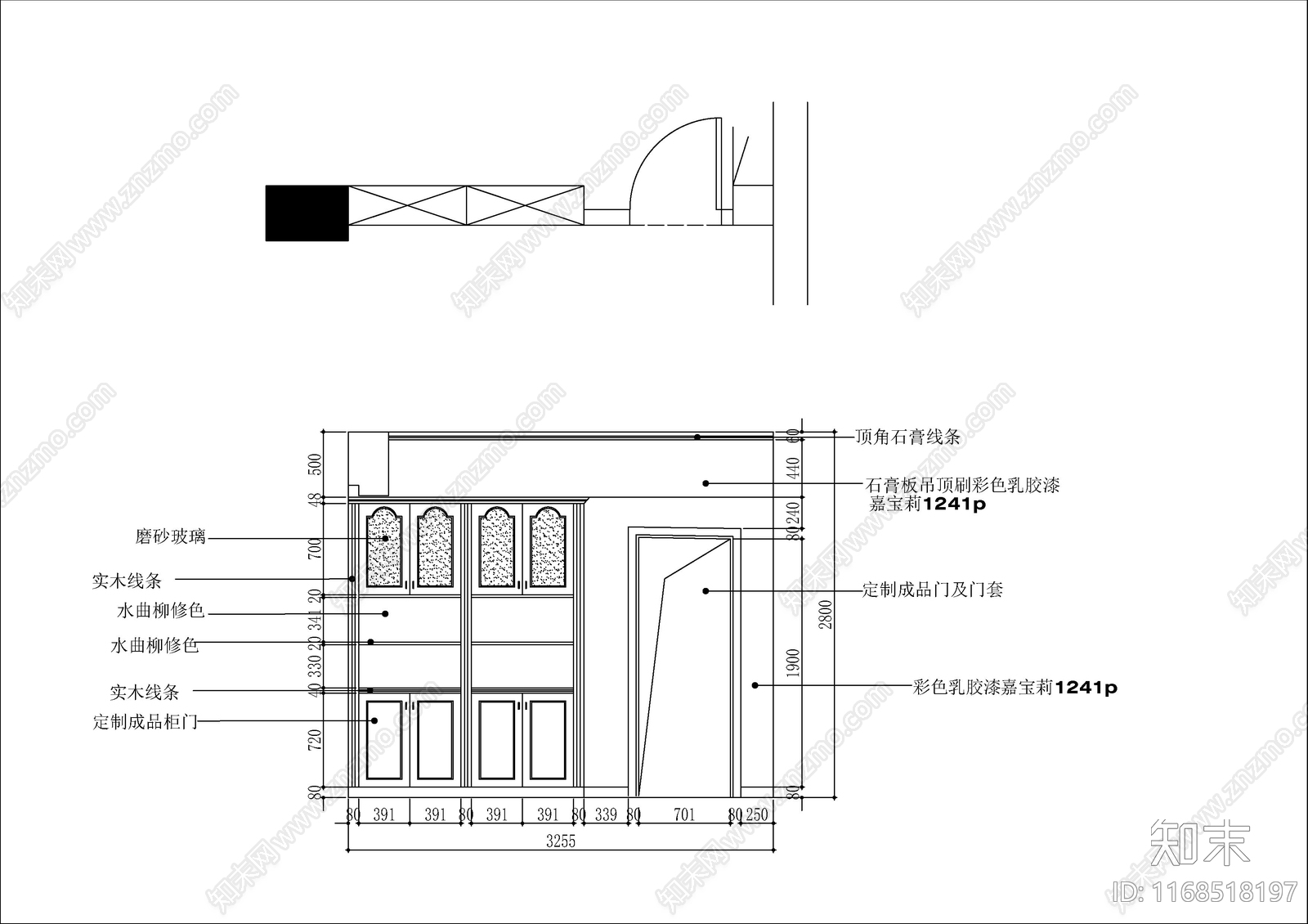 美式轻奢整体家装空间cad施工图下载【ID:1168518197】