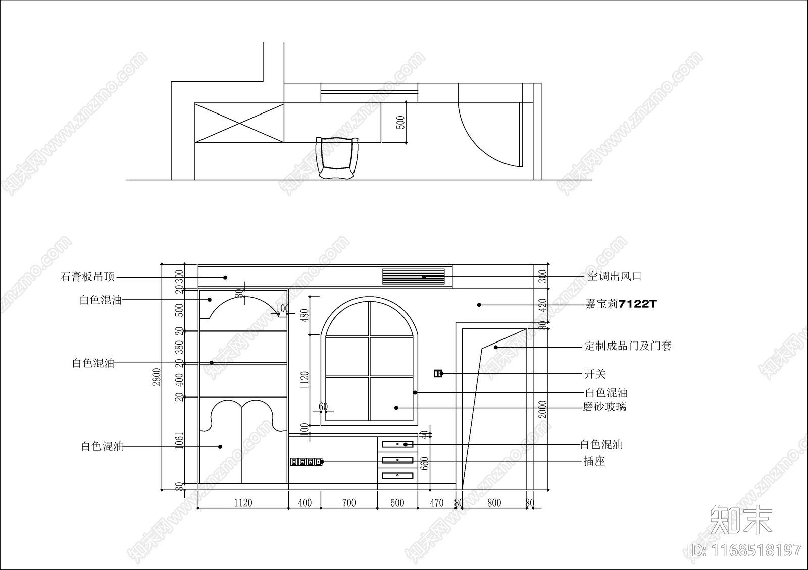 美式轻奢整体家装空间cad施工图下载【ID:1168518197】