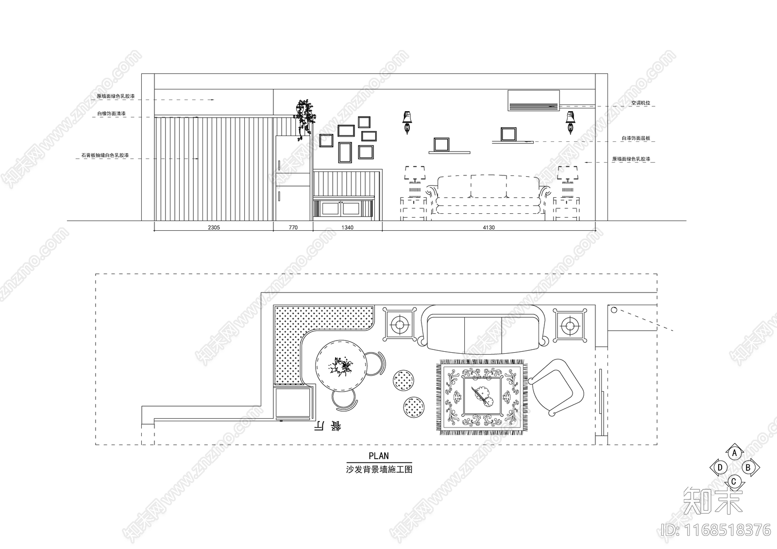 美式欧式整体家装空间cad施工图下载【ID:1168518376】