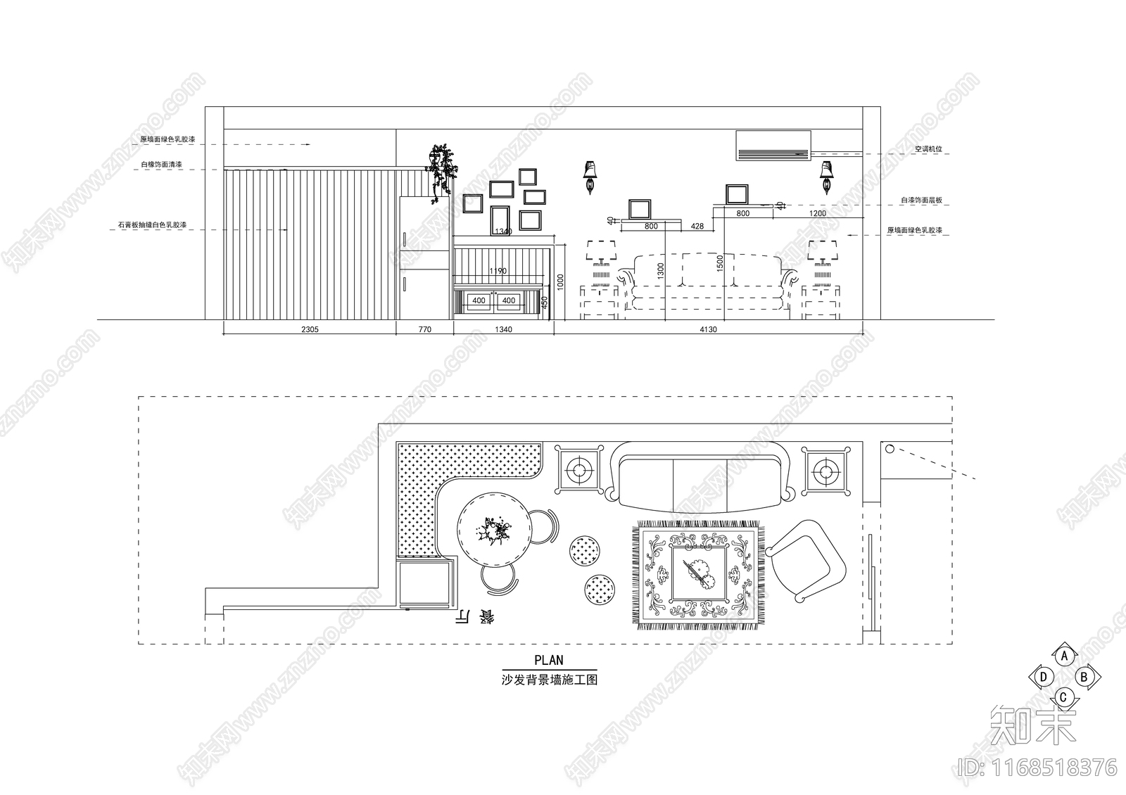 美式欧式整体家装空间cad施工图下载【ID:1168518376】