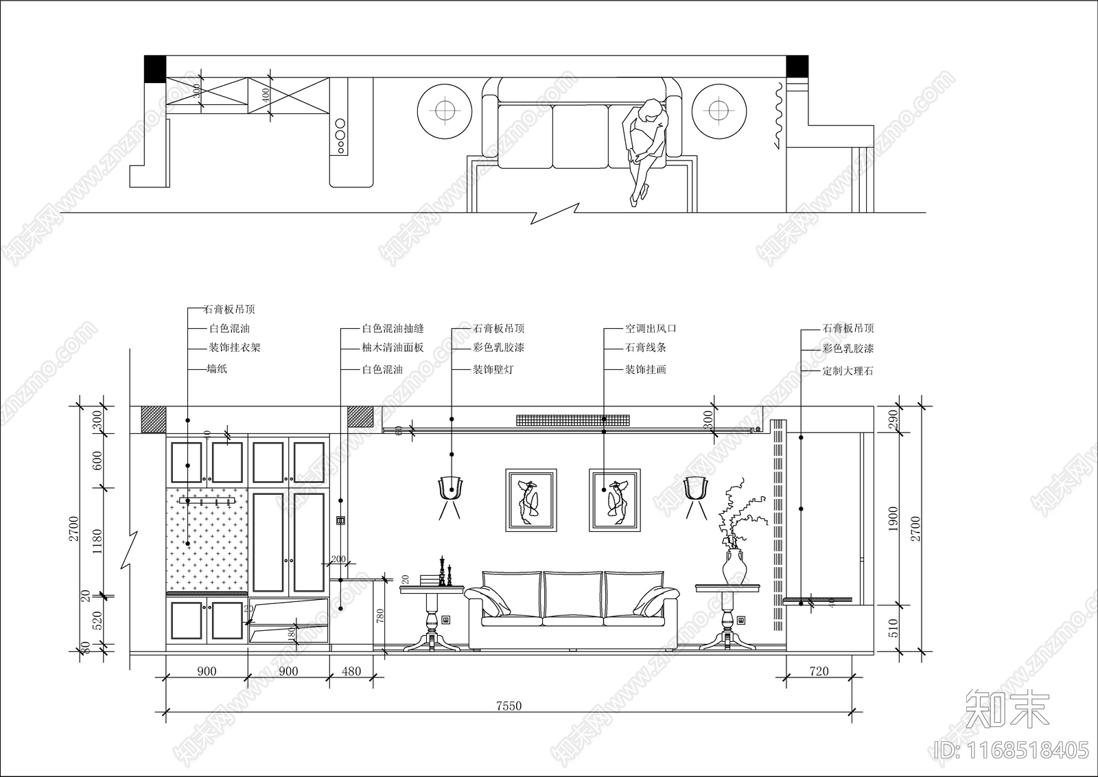 轻奢极简整体家装空间cad施工图下载【ID:1168518405】