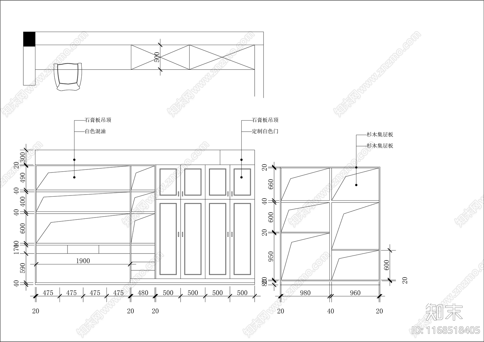 轻奢极简整体家装空间cad施工图下载【ID:1168518405】