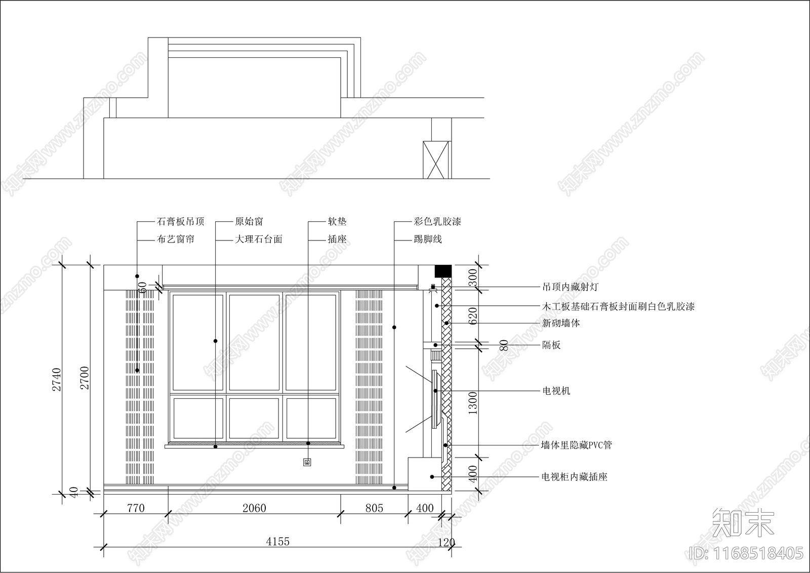 轻奢极简整体家装空间cad施工图下载【ID:1168518405】