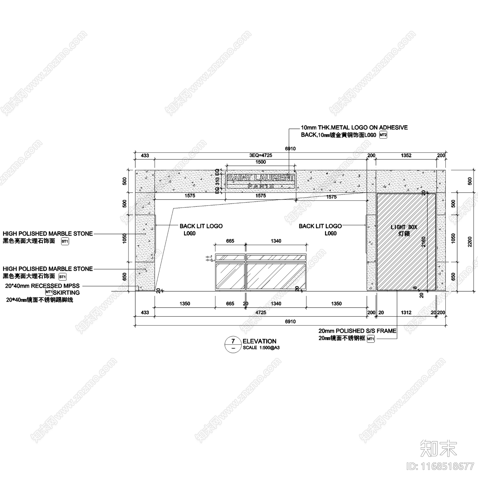 现代其他商业空间cad施工图下载【ID:1168518677】