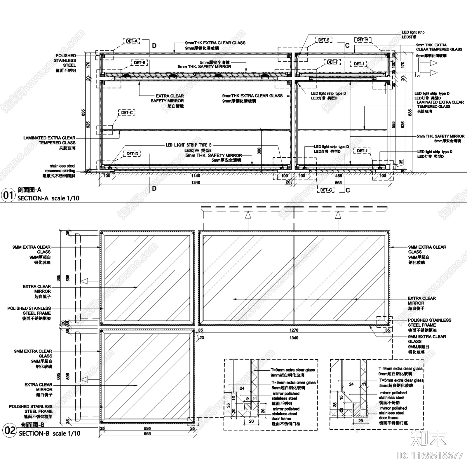 现代其他商业空间cad施工图下载【ID:1168518677】