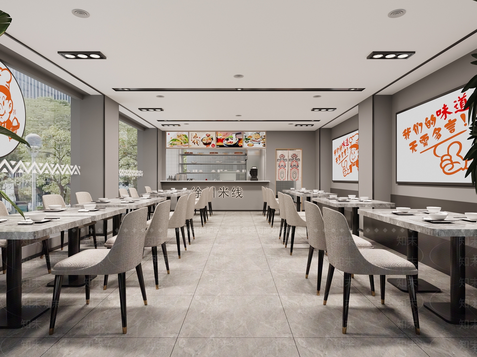 现代快餐店3D模型下载【ID:1168519403】