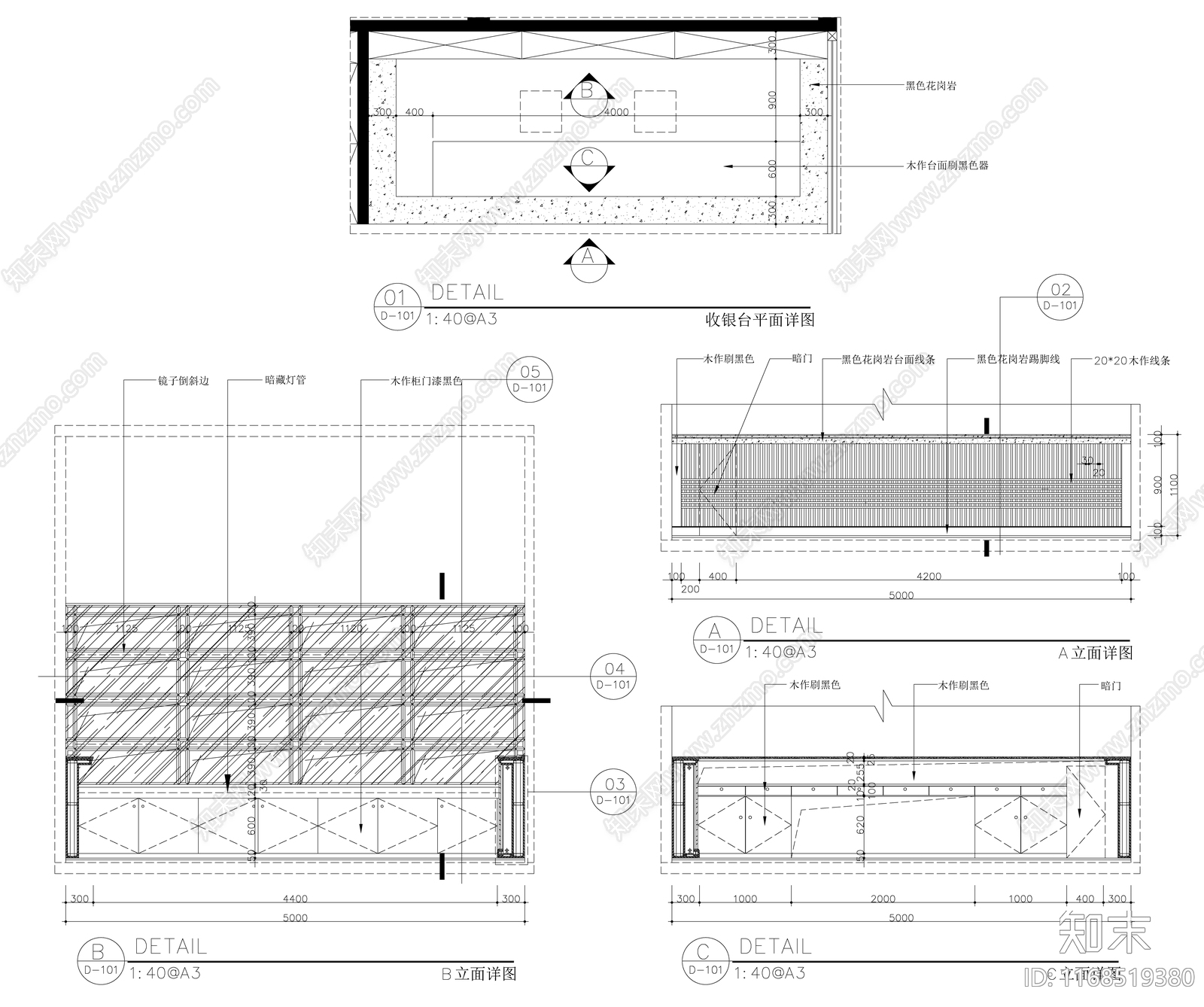 美式欧式其他工装空间cad施工图下载【ID:1168519380】