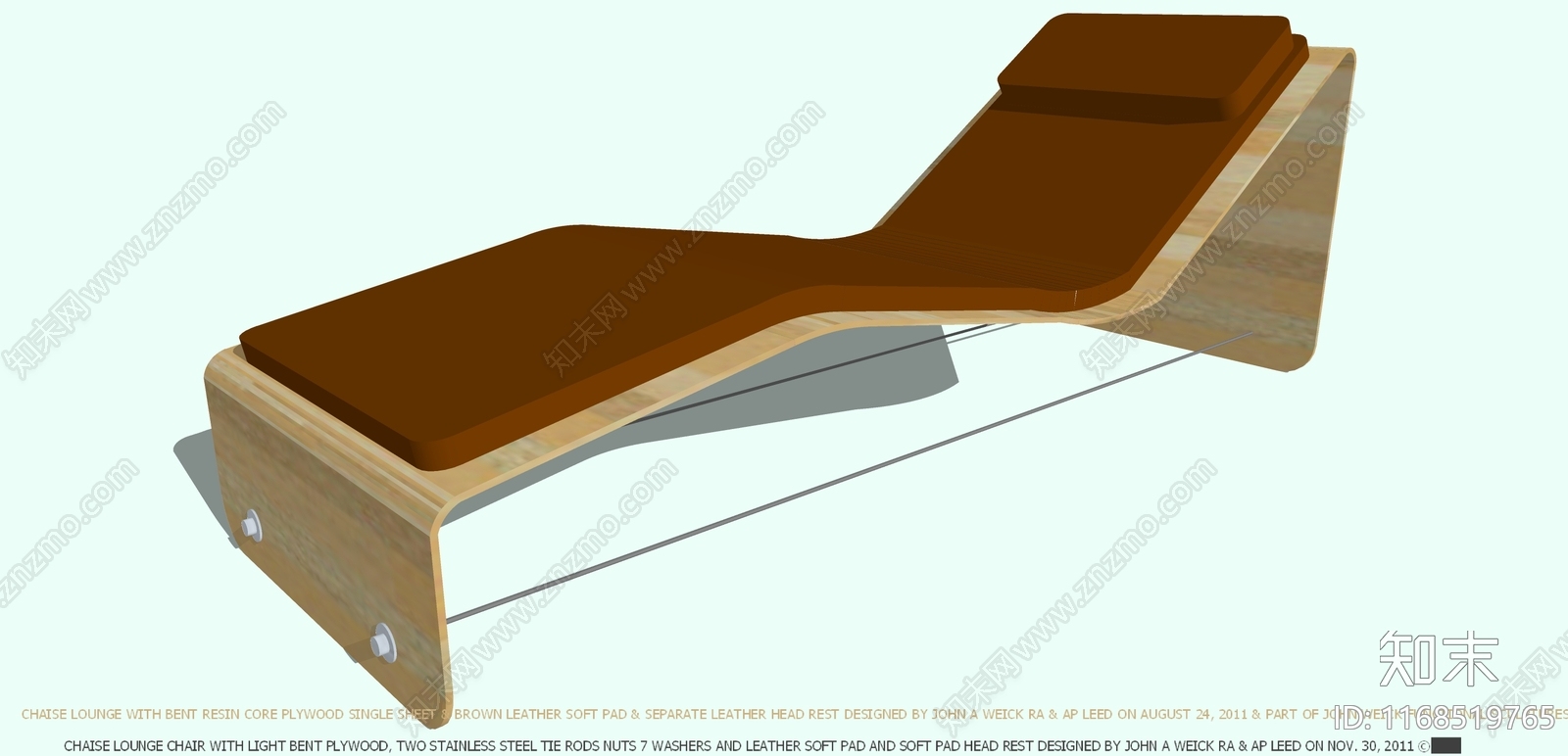现代躺椅SU模型下载【ID:1168519765】