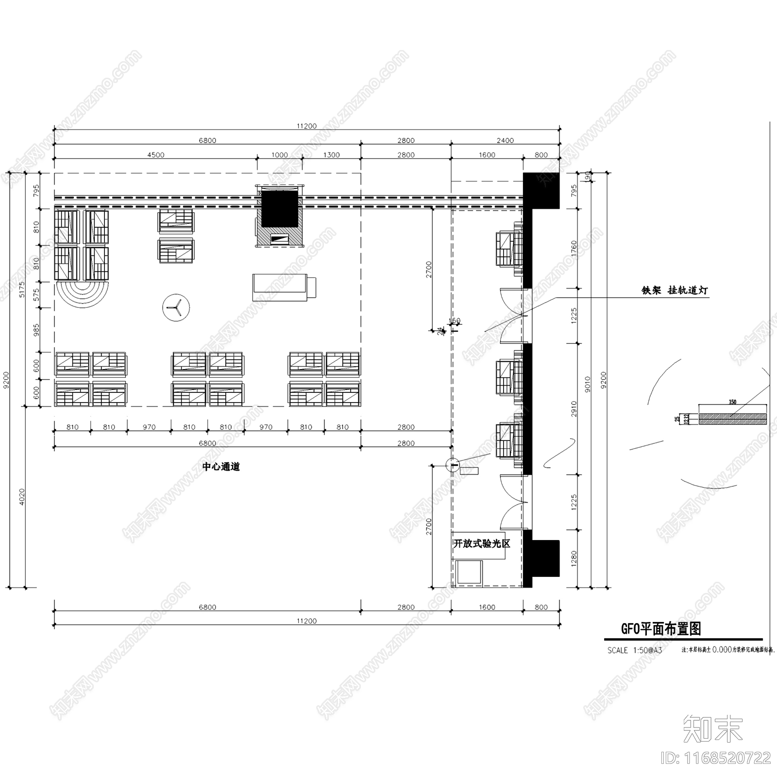 现代眼镜店施工图下载【ID:1168520722】