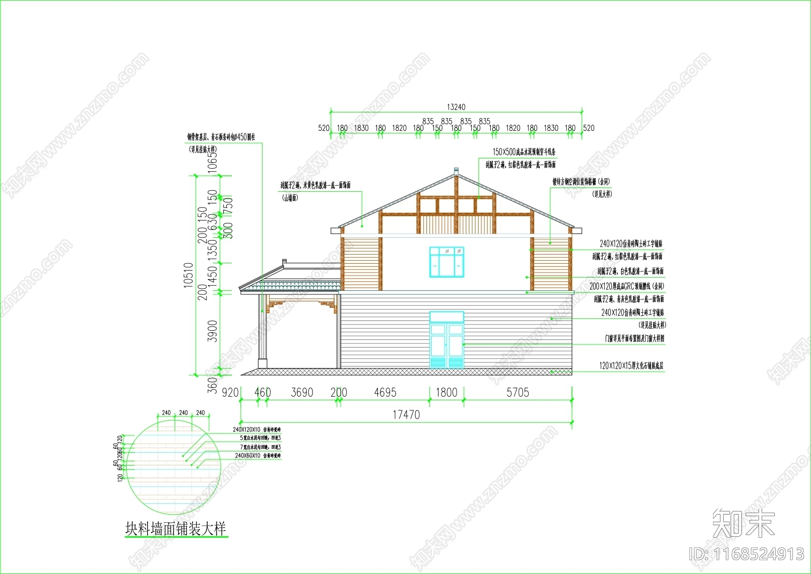 现代其他公共建筑cad施工图下载【ID:1168524913】