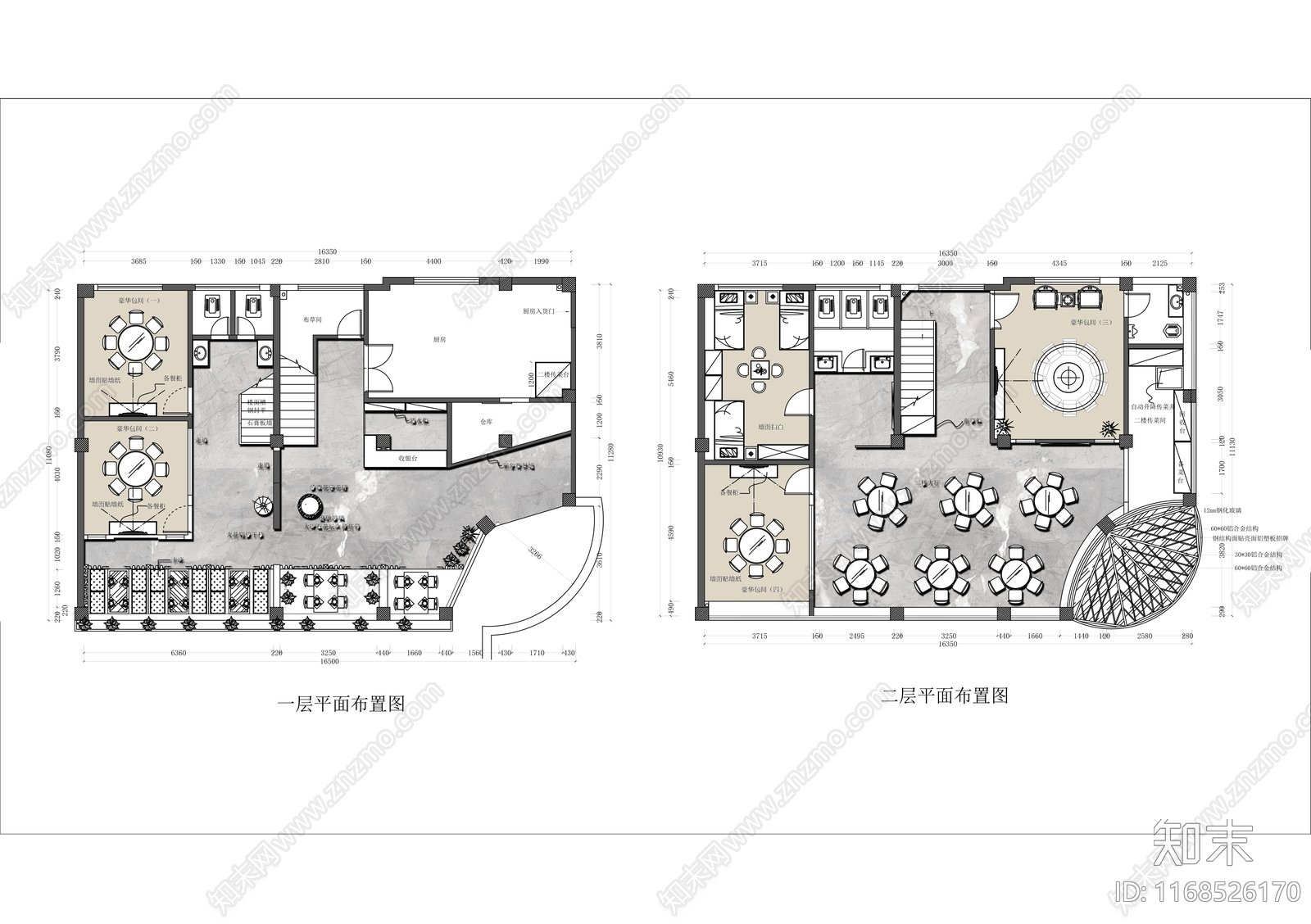 现代新中式中餐厅cad施工图下载【ID:1168526170】