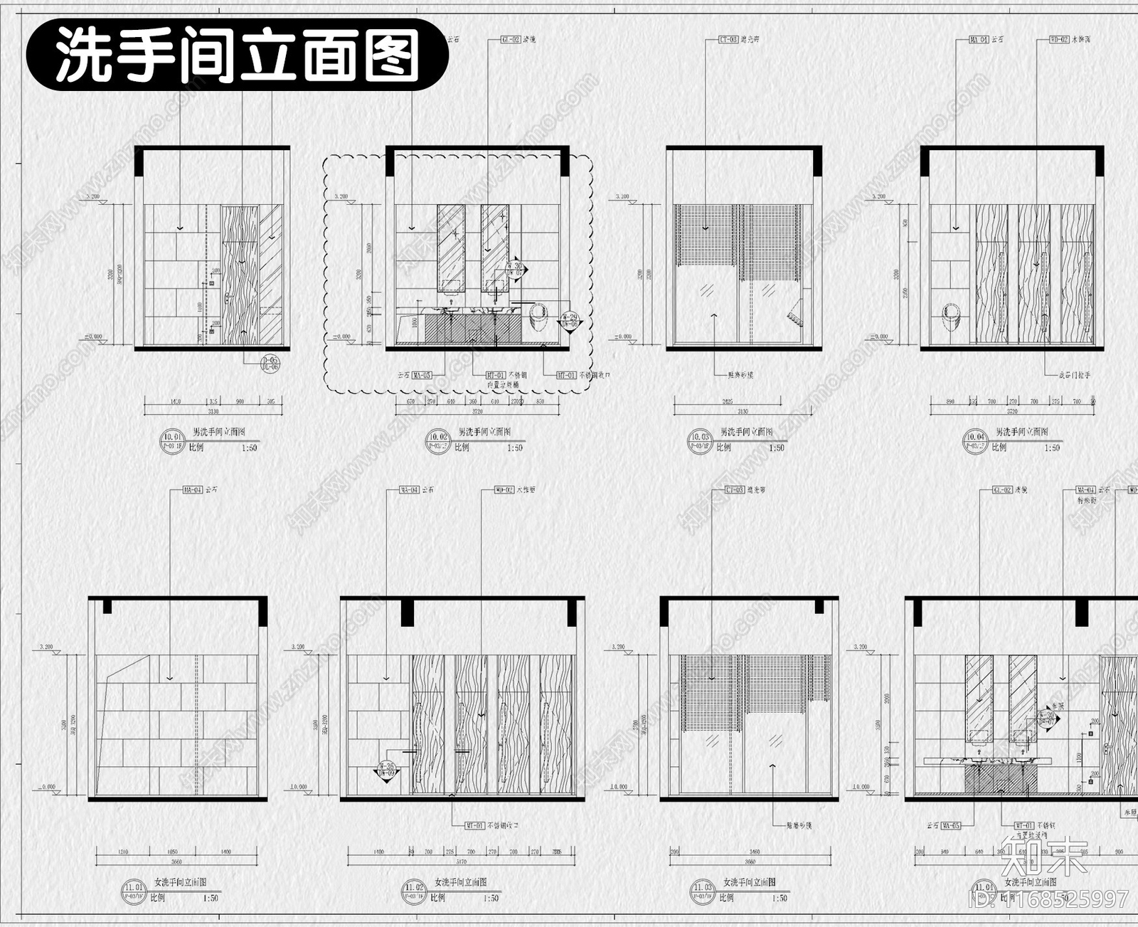 现代售楼处cad施工图下载【ID:1168525997】