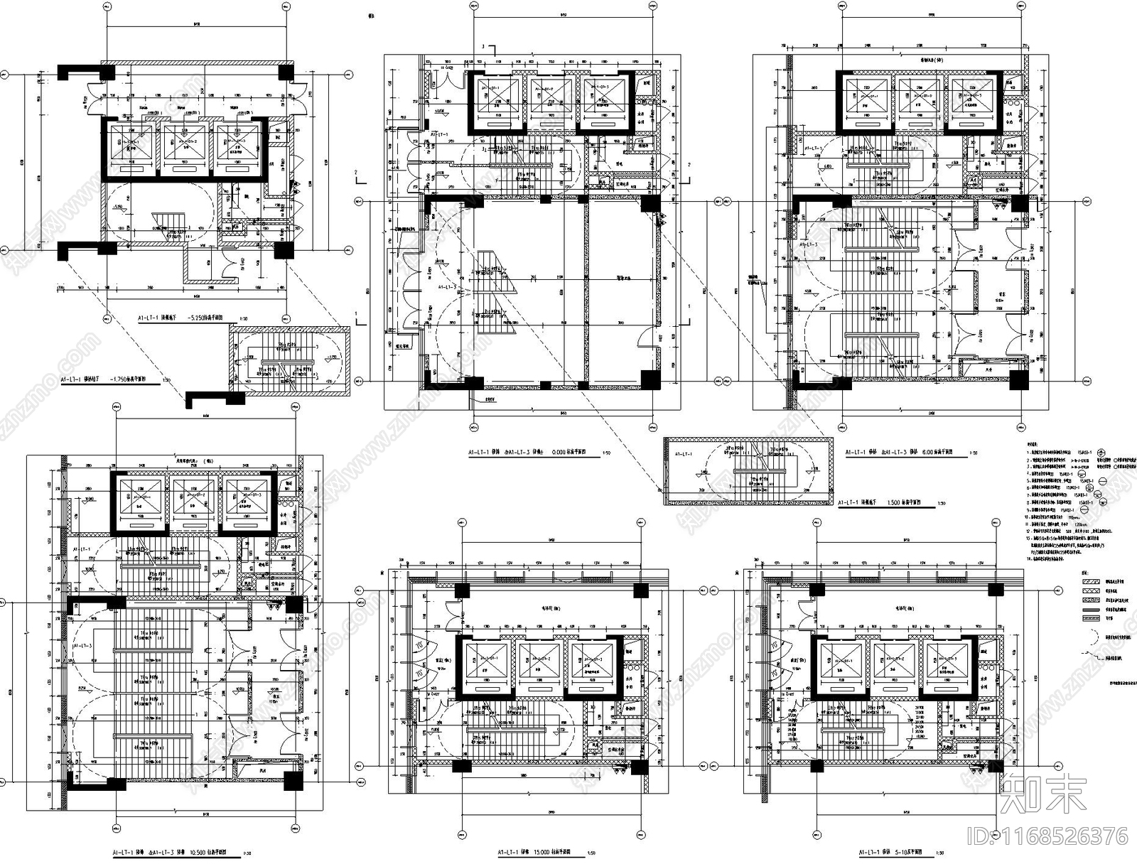 现代新中式商业街cad施工图下载【ID:1168526376】
