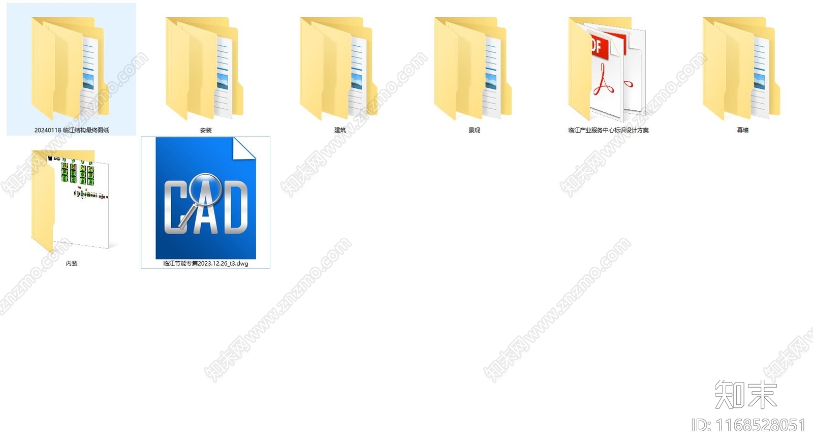 新中式其他公共建筑cad施工图下载【ID:1168528051】