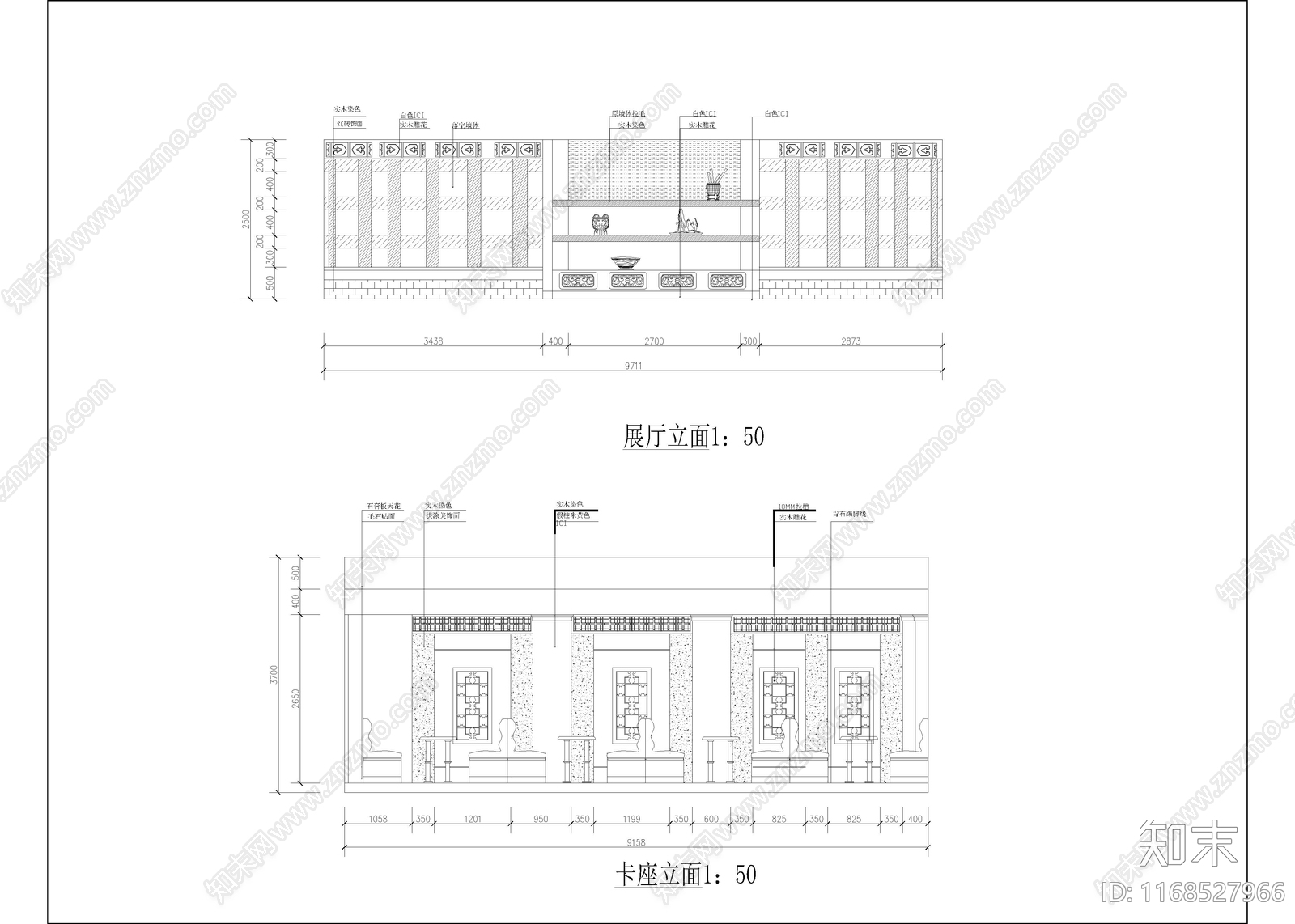 新中式中式茶馆cad施工图下载【ID:1168527966】