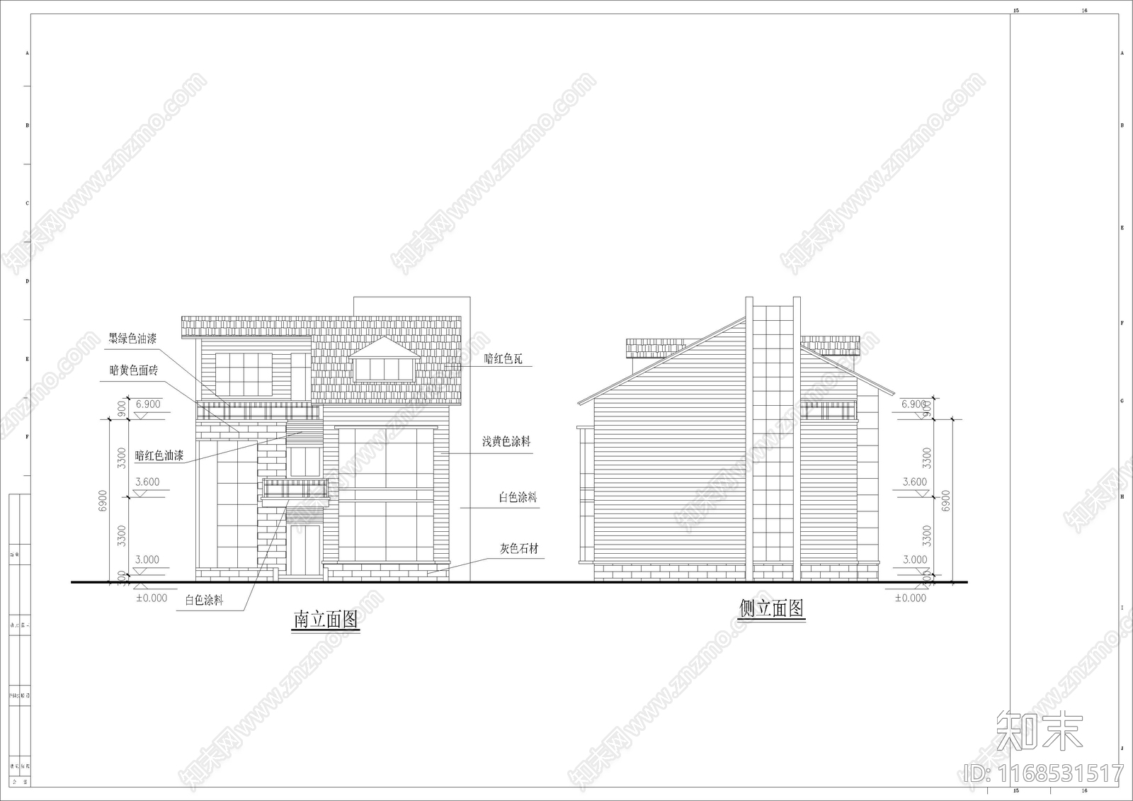 现代美式别墅建筑cad施工图下载【ID:1168531517】