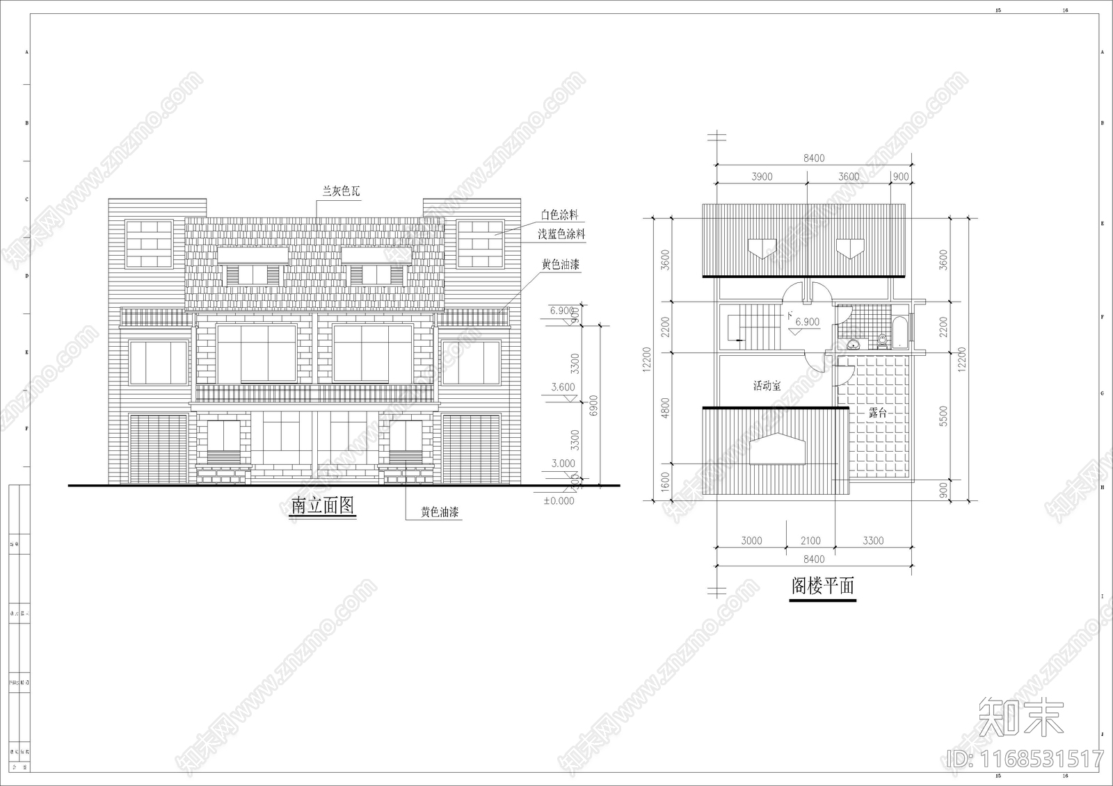 现代美式别墅建筑cad施工图下载【ID:1168531517】