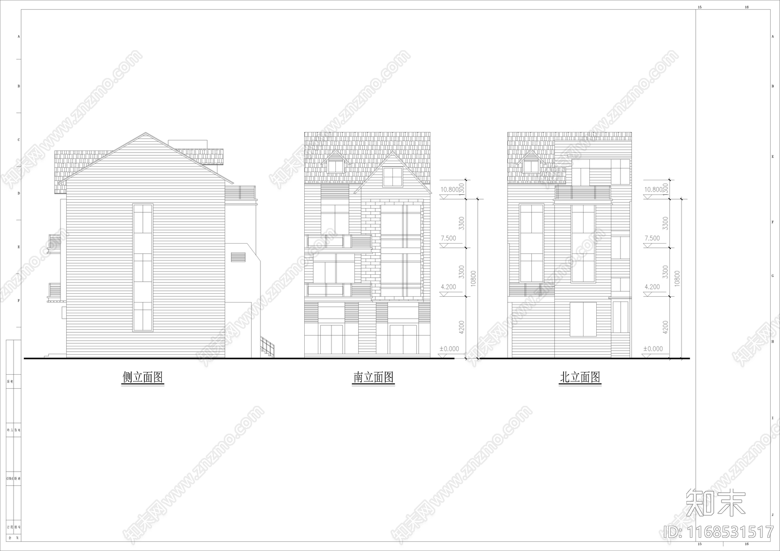 现代美式别墅建筑cad施工图下载【ID:1168531517】