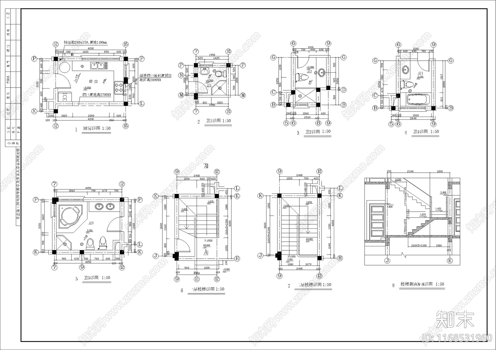 美式欧式别墅建筑cad施工图下载【ID:1168531960】