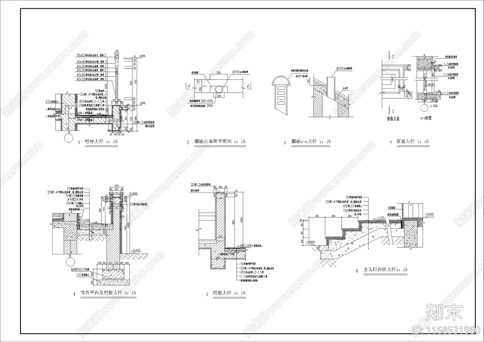 美式欧式别墅建筑cad施工图下载【ID:1168531960】