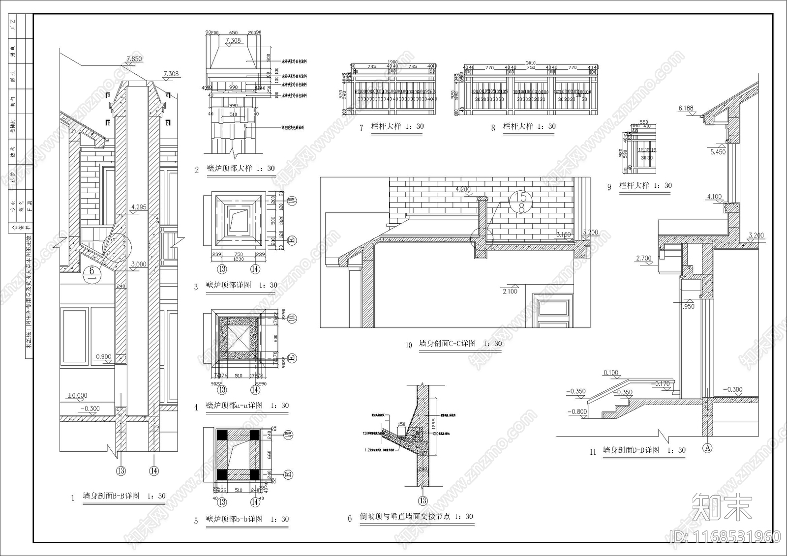 美式欧式别墅建筑cad施工图下载【ID:1168531960】