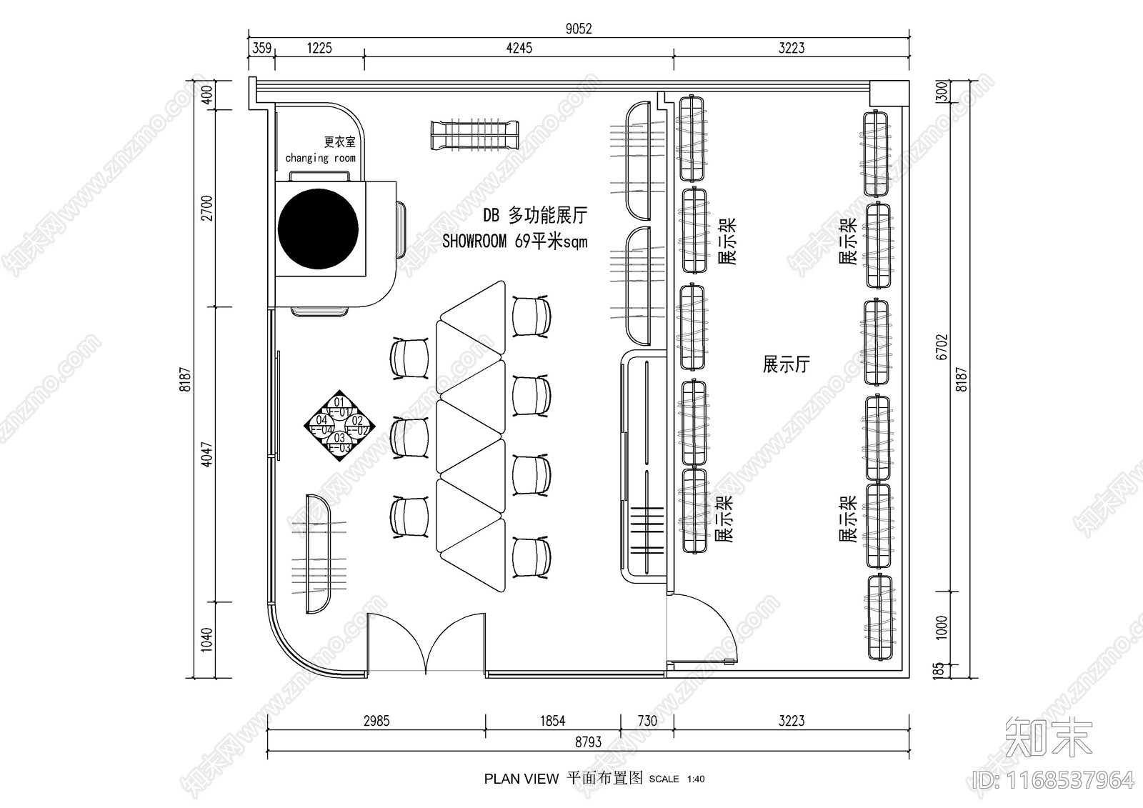 现代展厅cad施工图下载【ID:1168537964】