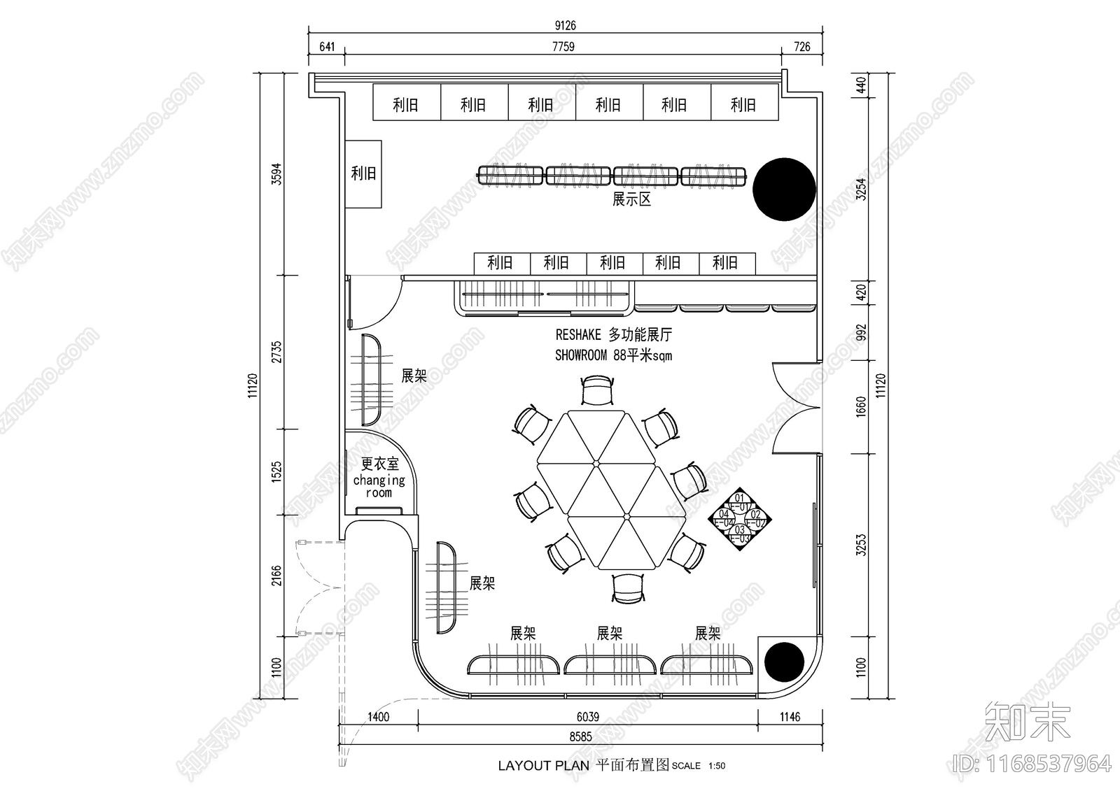 现代展厅cad施工图下载【ID:1168537964】