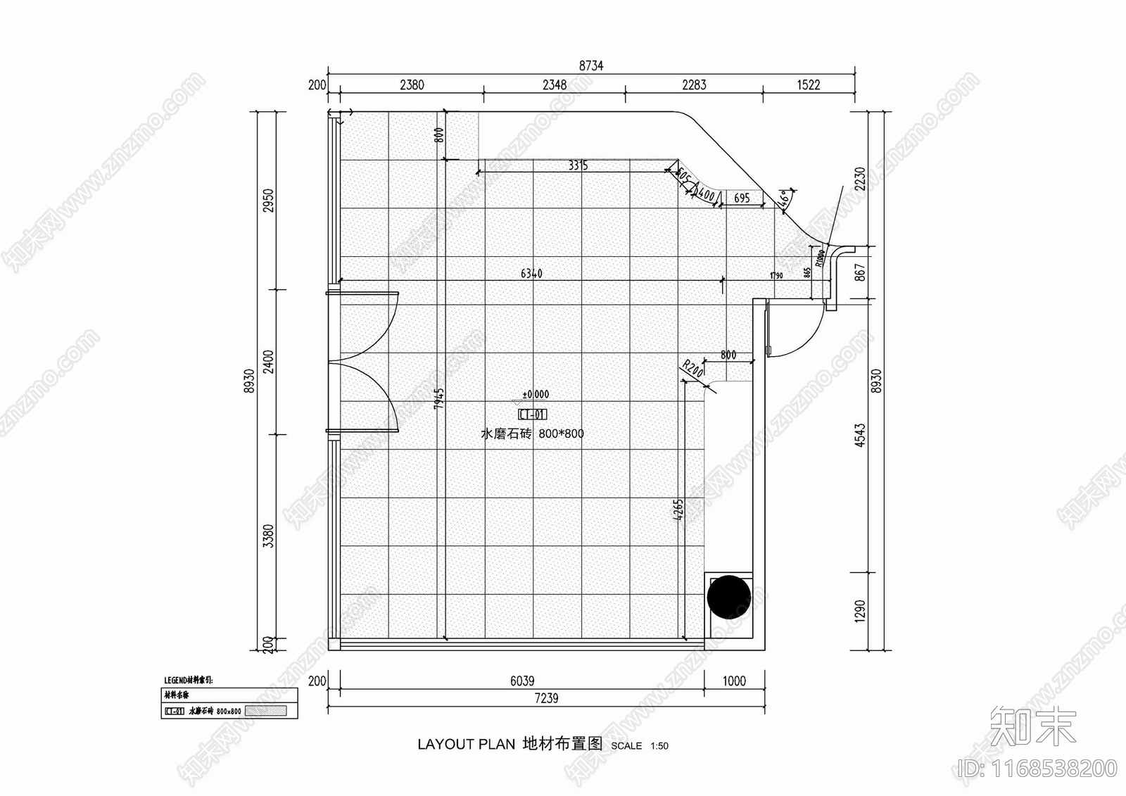 现代茶水间施工图下载【ID:1168538200】