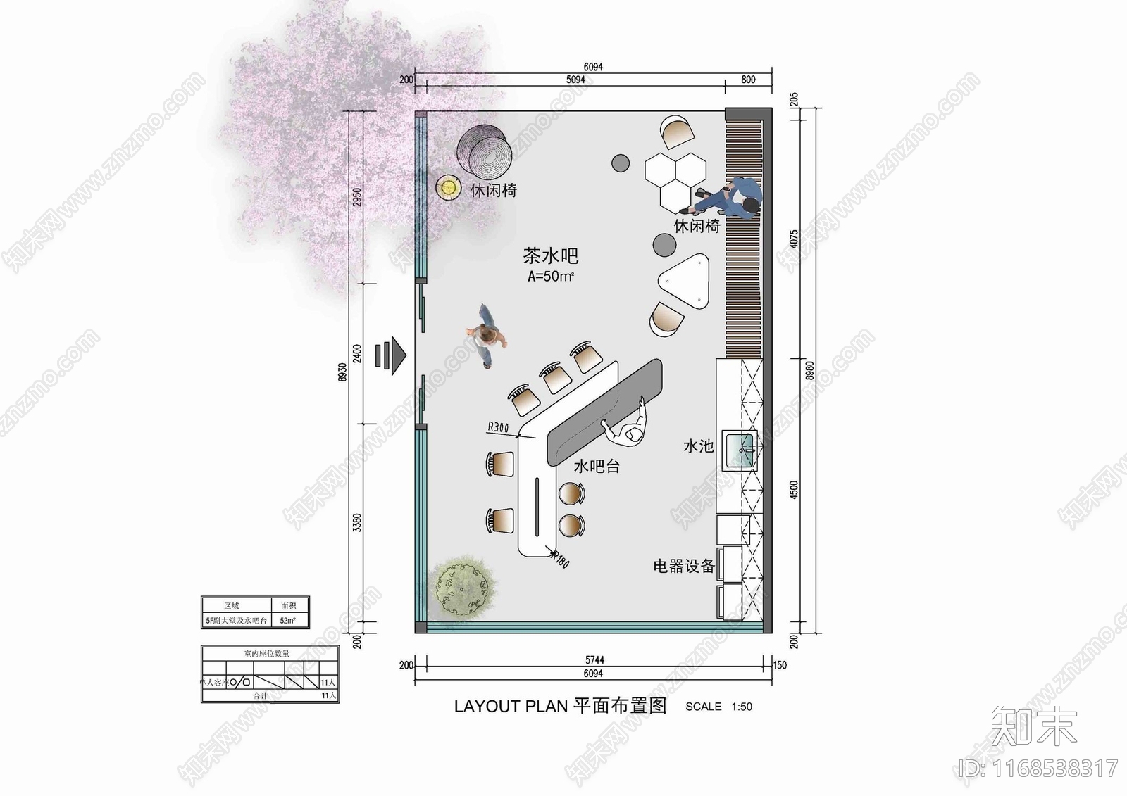 现代茶水间cad施工图下载【ID:1168538317】