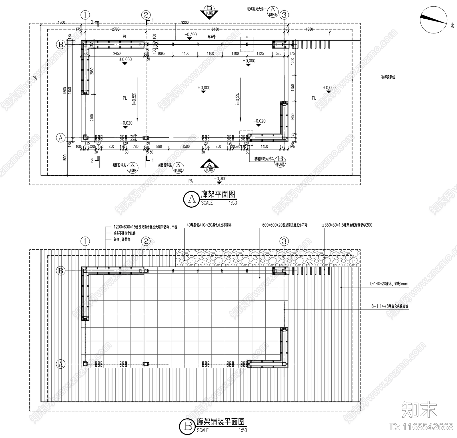 现代新中式综合景观图库施工图下载【ID:1168542668】