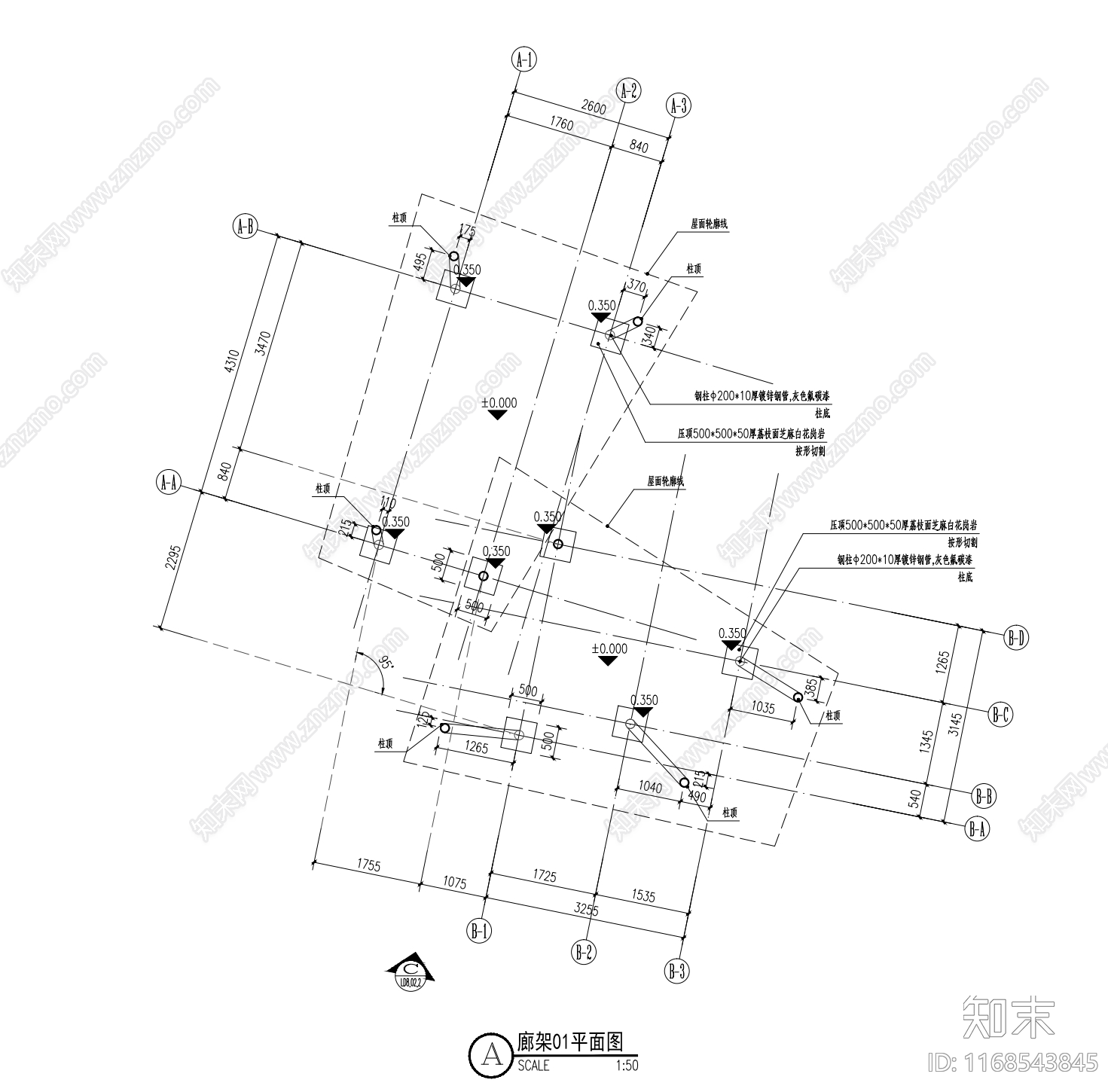 现代新中式综合景观图库cad施工图下载【ID:1168543845】