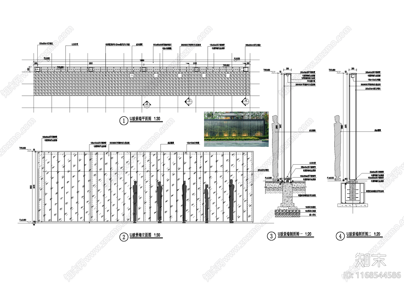 现代小区景观施工图下载【ID:1168544586】