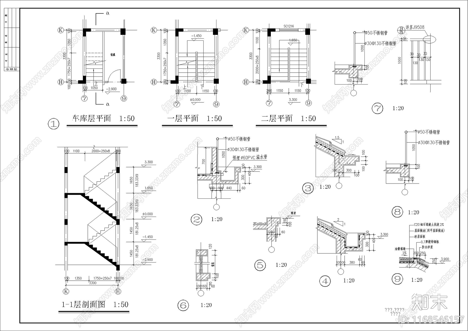 美式欧式别墅建筑cad施工图下载【ID:1168546157】