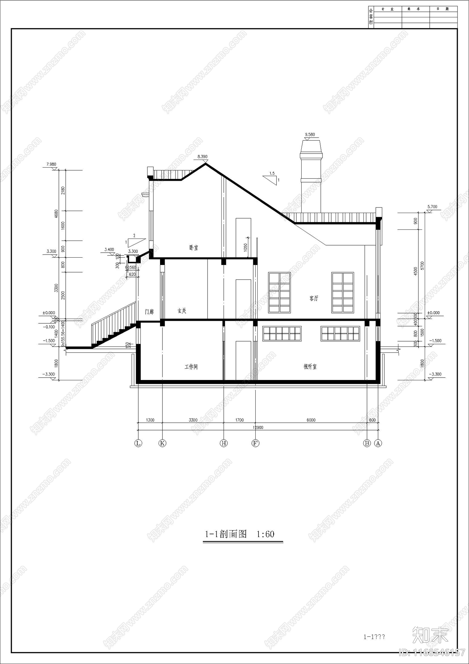 美式欧式别墅建筑cad施工图下载【ID:1168546157】