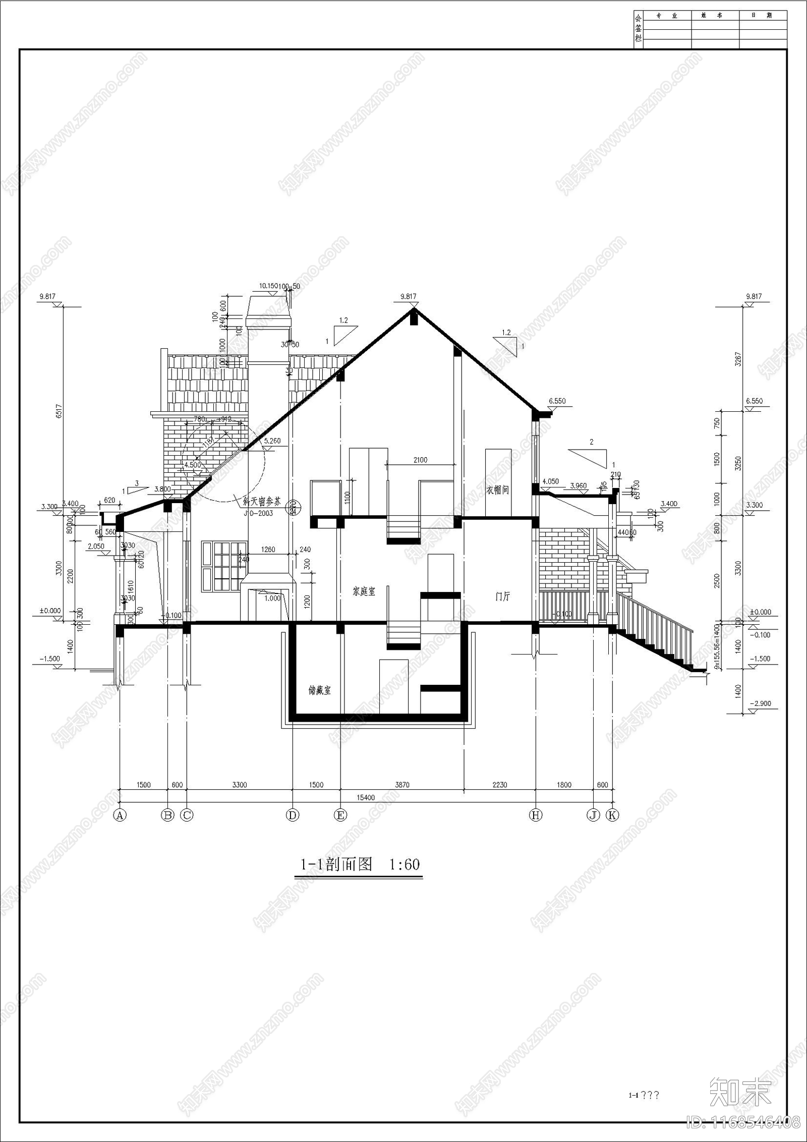 美式欧式别墅建筑cad施工图下载【ID:1168546408】