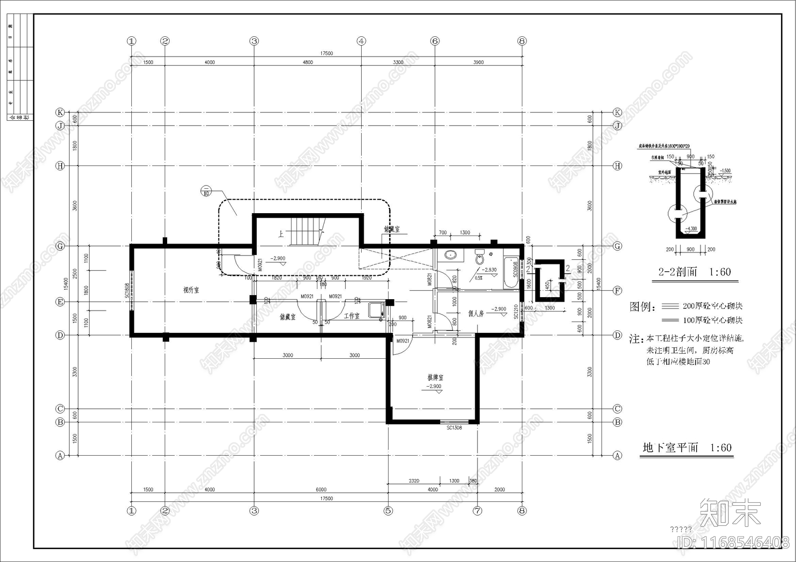 美式欧式别墅建筑cad施工图下载【ID:1168546408】