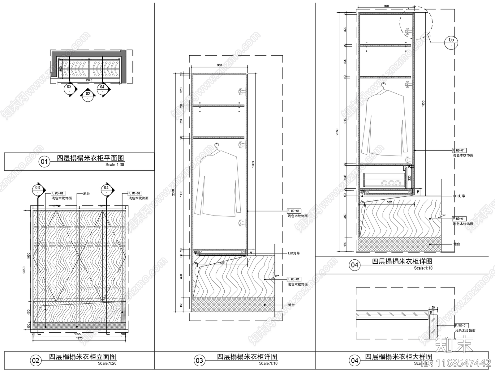 现代家具节点详图cad施工图下载【ID:1168547442】