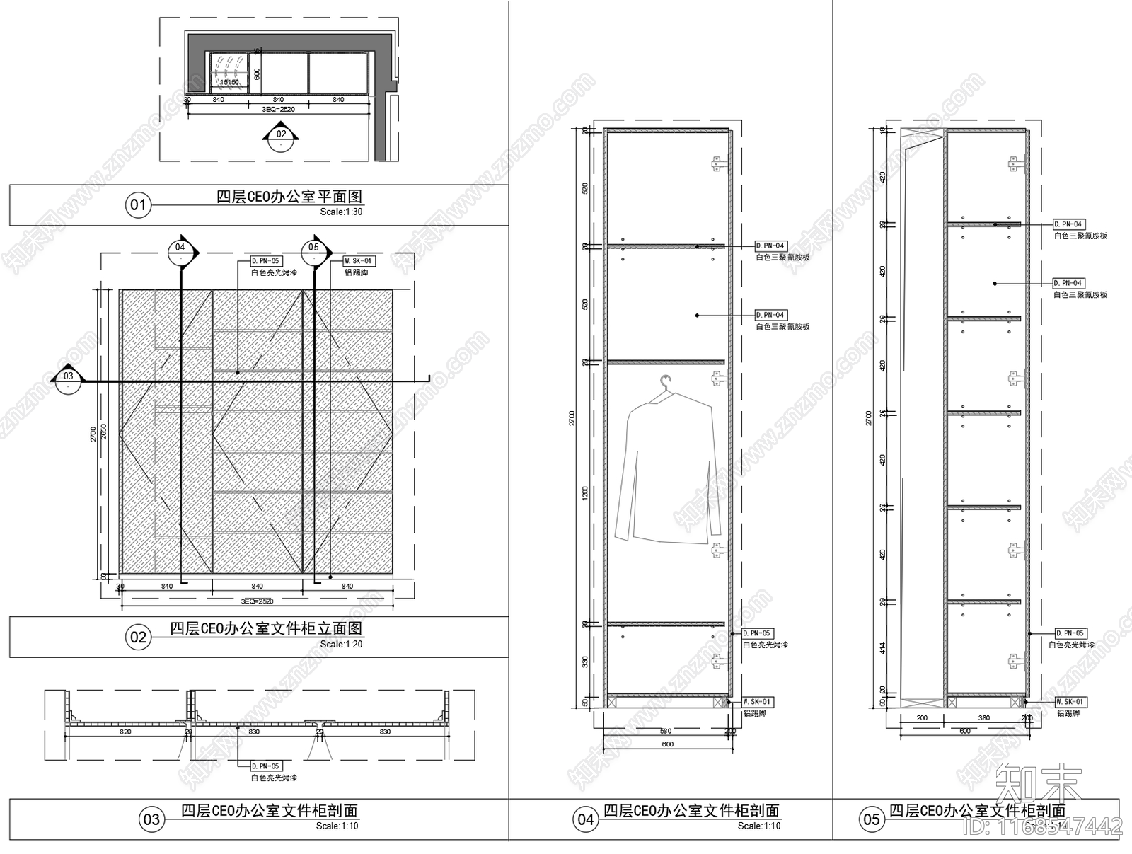 现代家具节点详图cad施工图下载【ID:1168547442】