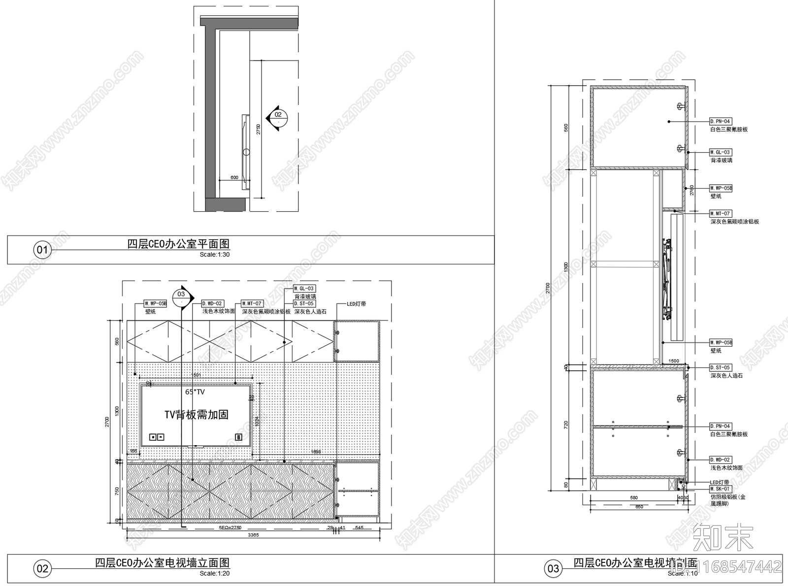 现代家具节点详图cad施工图下载【ID:1168547442】