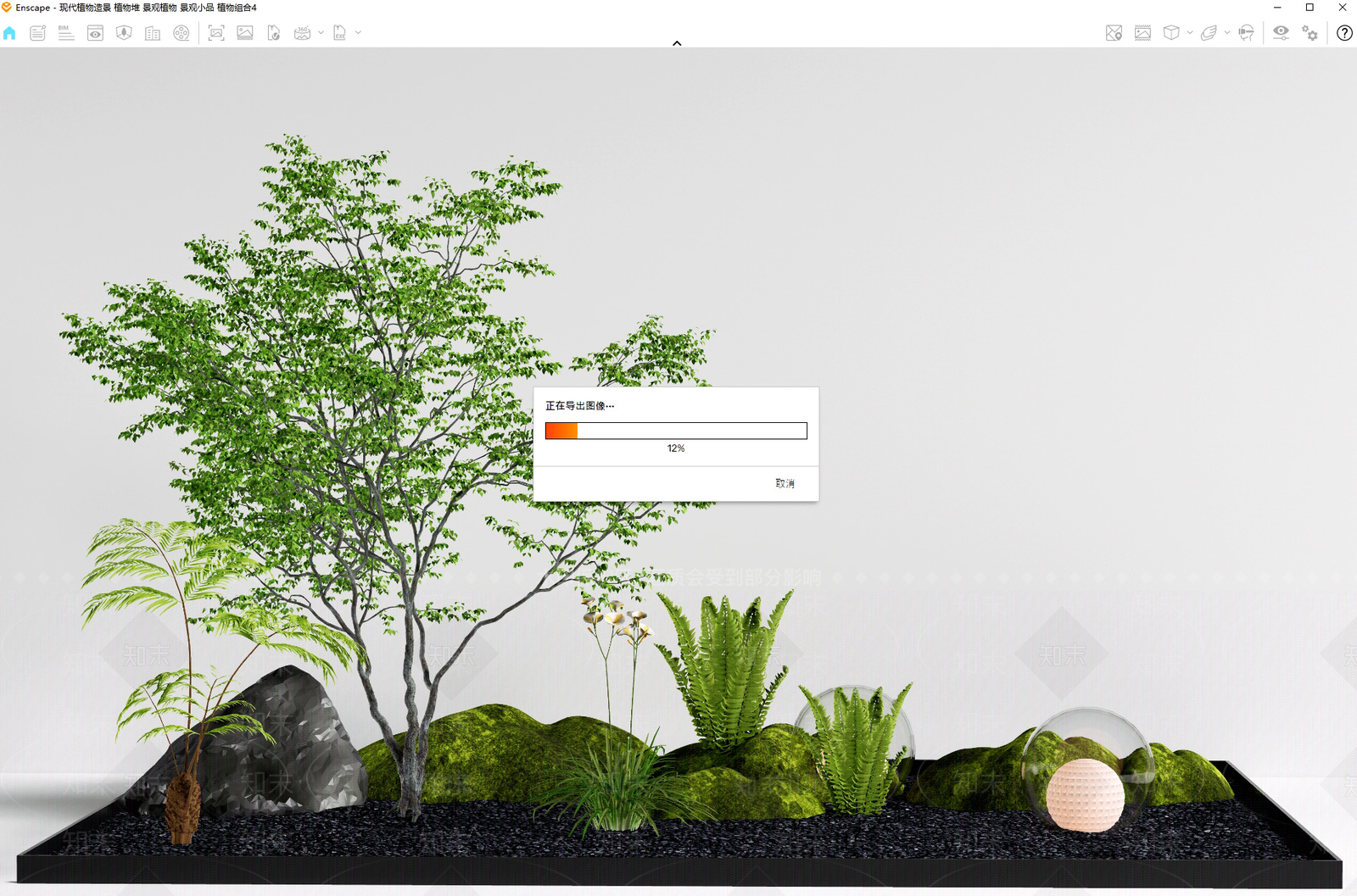 植物组合SU模型下载【ID:1168548172】