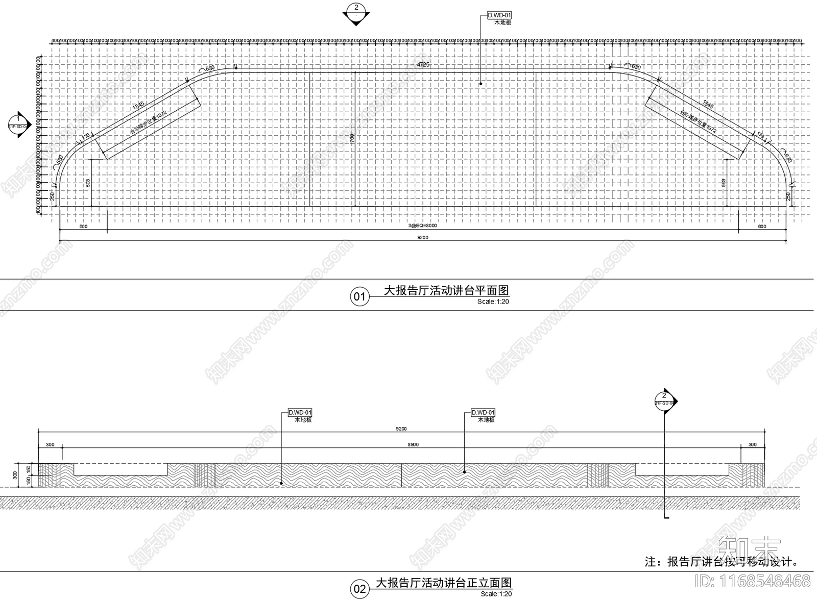 现代家具节点详图cad施工图下载【ID:1168548468】