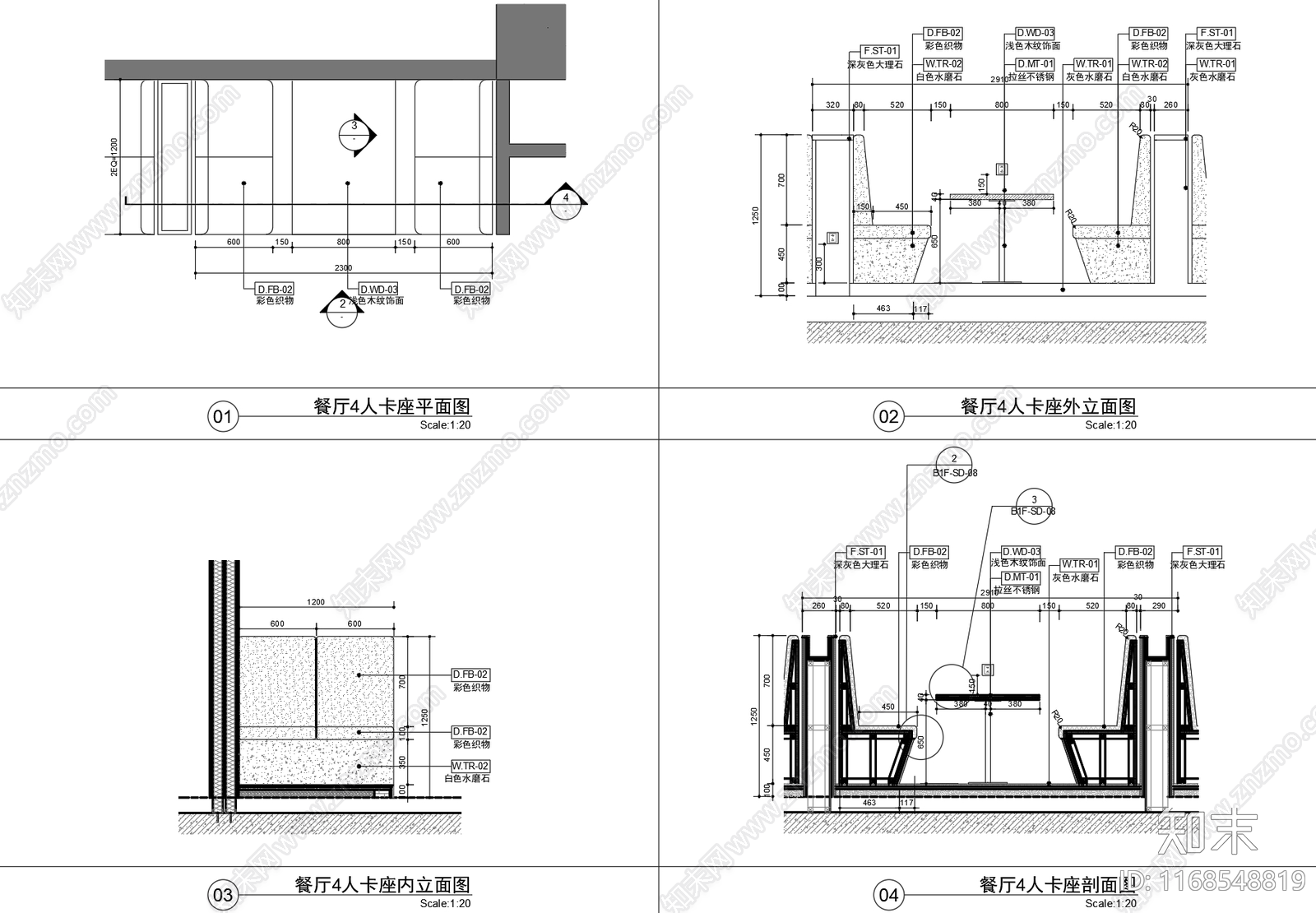 现代家具节点详图cad施工图下载【ID:1168548819】