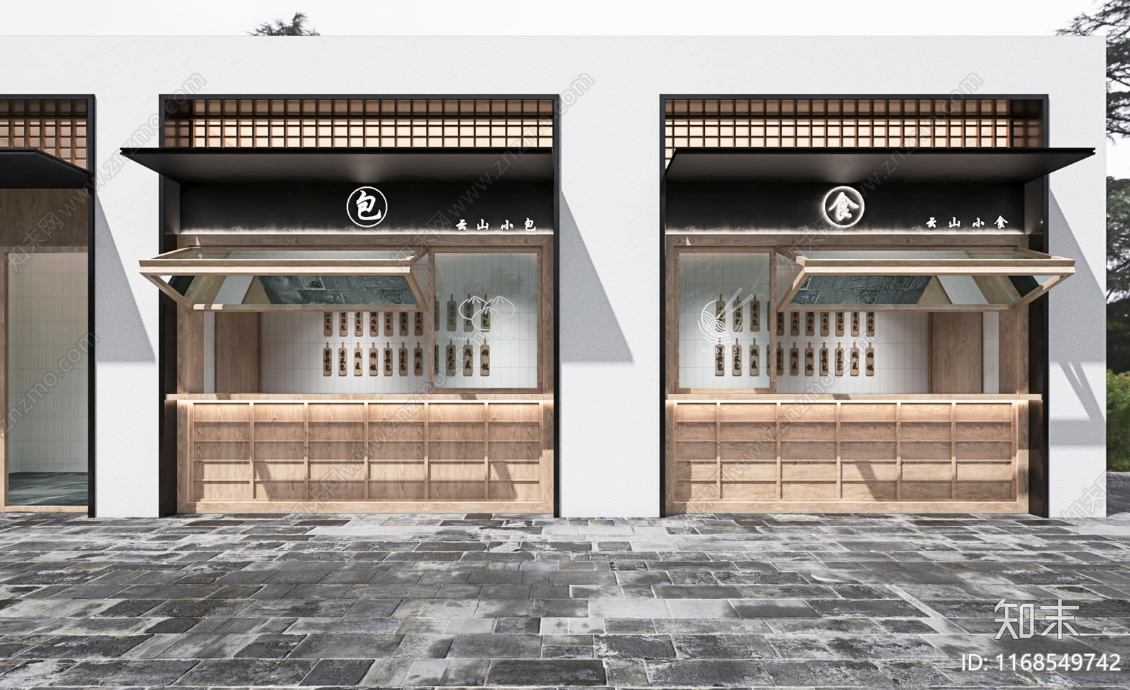 现代其他餐饮空间cad施工图下载【ID:1168549742】