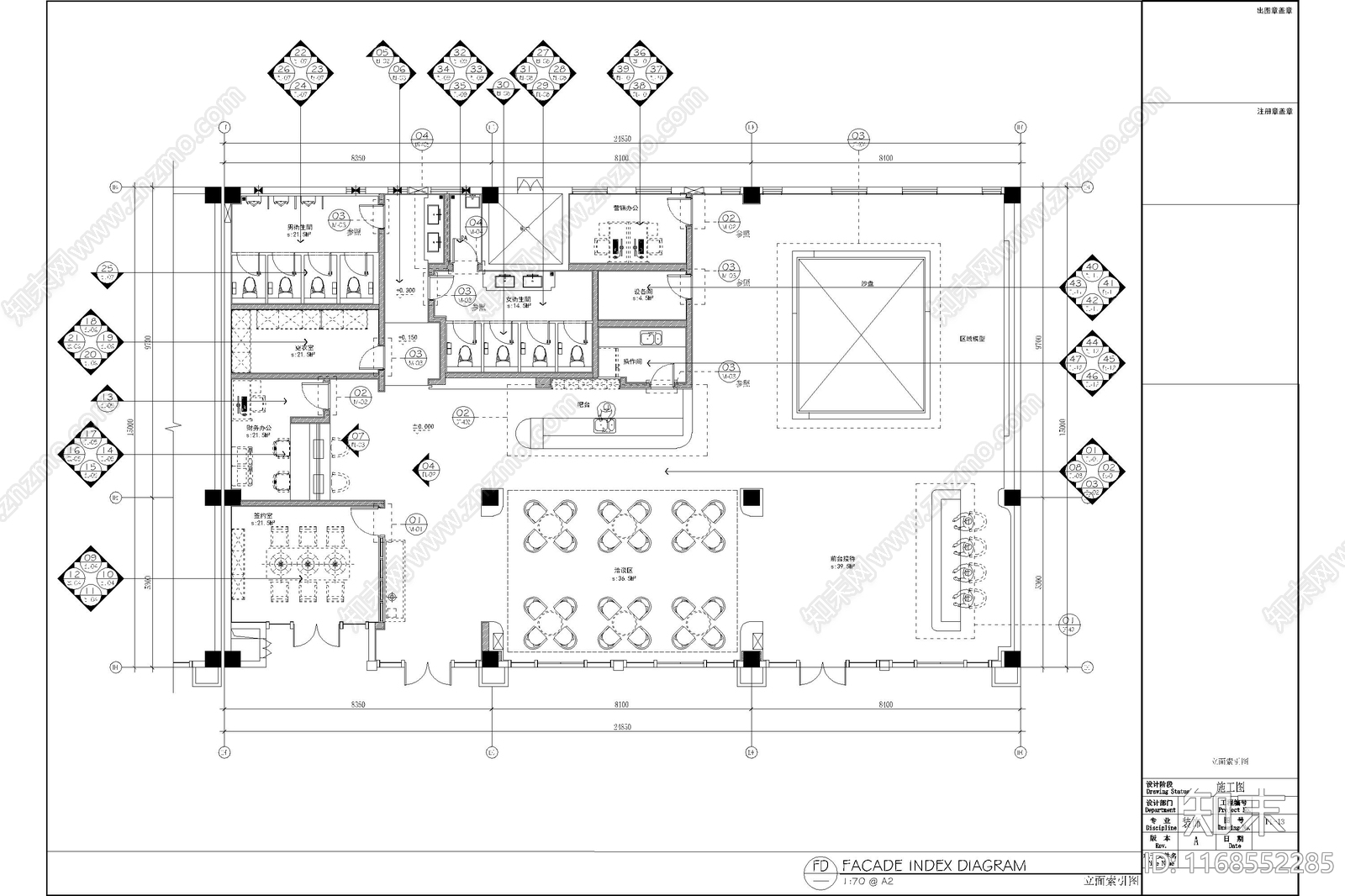 现代售楼处cad施工图下载【ID:1168552285】