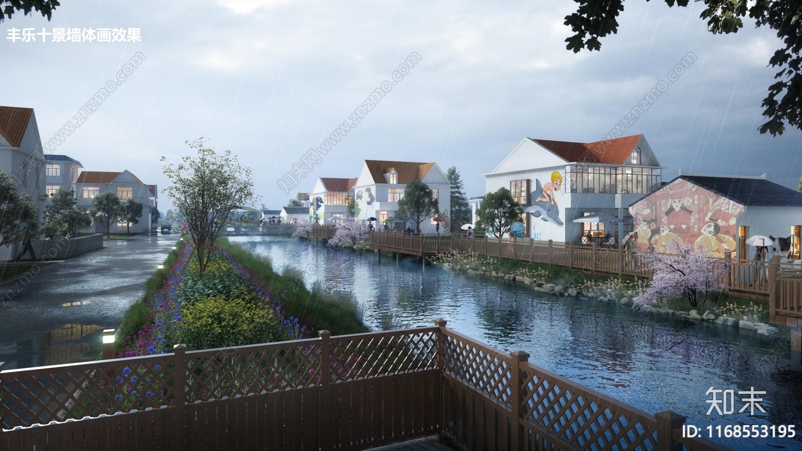 现代乡村生态环境改造下载【ID:1168553195】