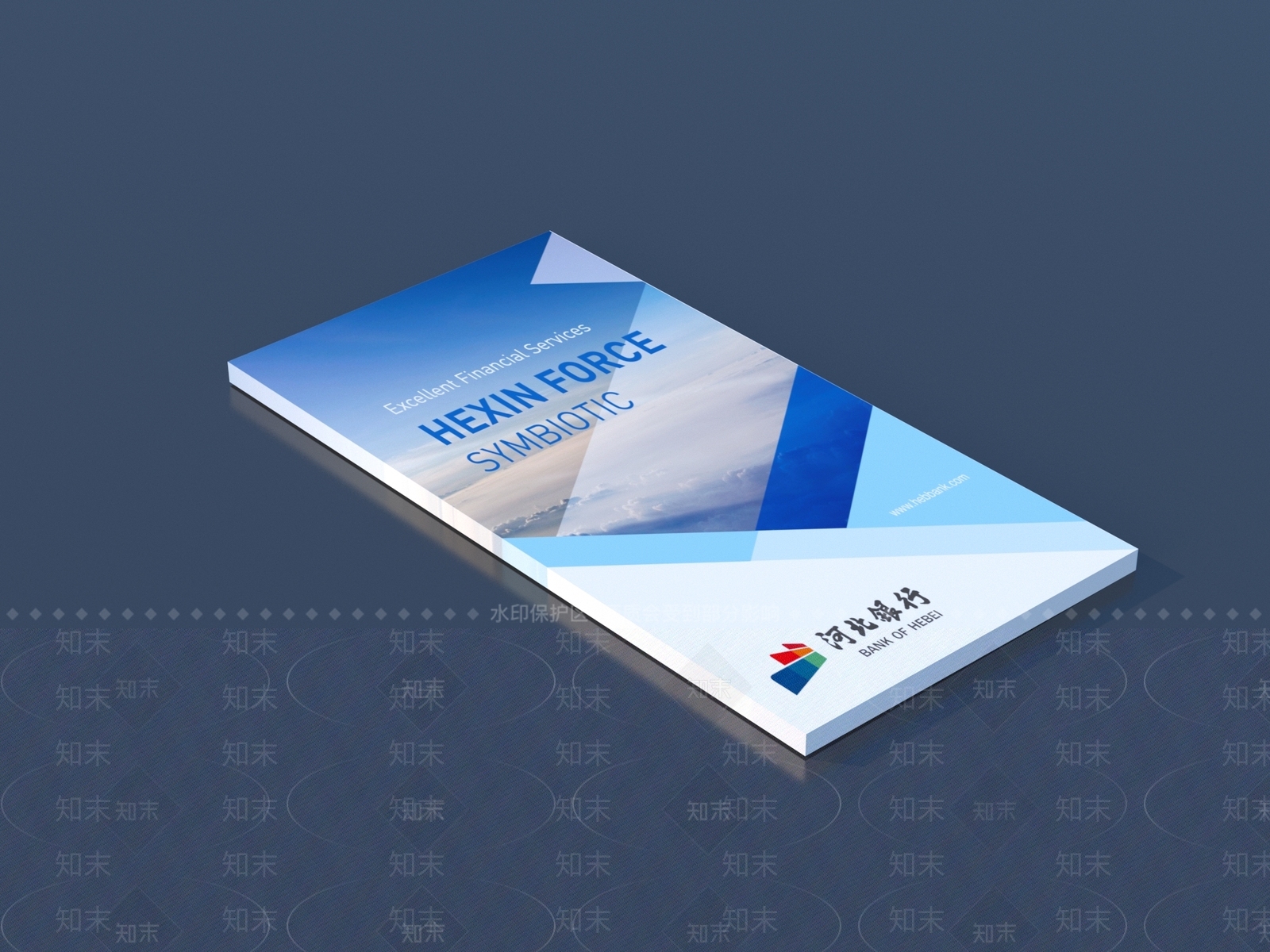 书籍3D模型下载【ID:1168562996】
